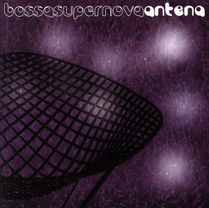 【輸入盤】Bossa Super Nova