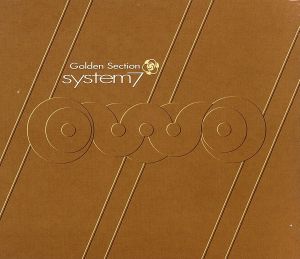 【輸入盤】Golden Section