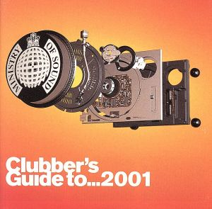 【輸入盤】Clubber's Guide to... 2001