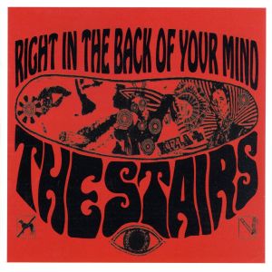 【輸入盤】Right in the Back of Your Mind