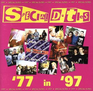 【輸入盤】77 in 97