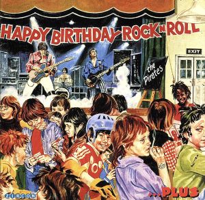 【輸入盤】Happy Birthday Rock'n'roll