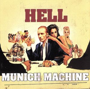 【輸入盤】Munich Machine