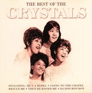 【輸入盤】The Best of the Crystals