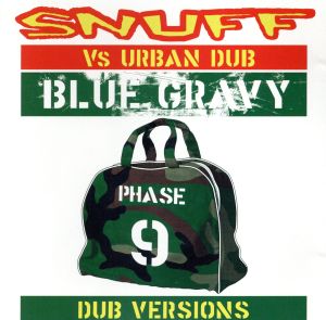 【輸入盤】Blue Gravy Dub