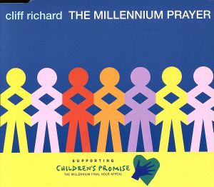 【輸入盤】The Millennium Prayer