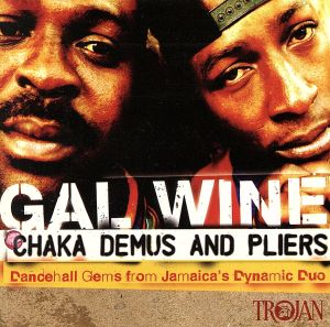 【輸入盤】Gal-Wine