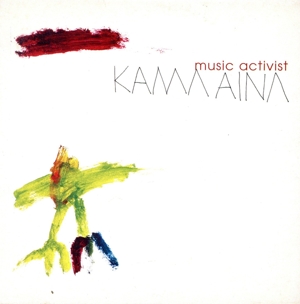 【輸入盤】Music Activist