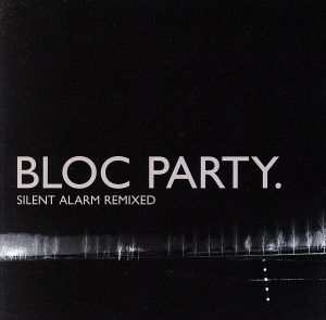 【輸入盤】Silent Alarm