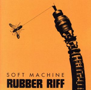 【輸入盤】Rubber Riff