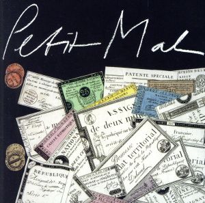 【輸入盤】Petit Mal