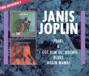 【輸入盤】Pearl / I Got Dem Ol' Kozmic Blues Again