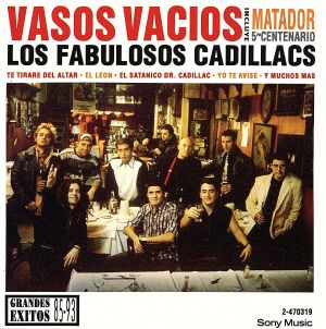 【輸入盤】Vasos Vacios