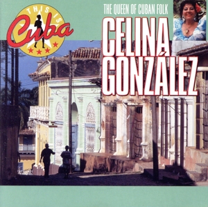 【輸入盤】The Queen of Cuban Folk