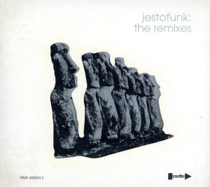 【輸入盤】The Remixes