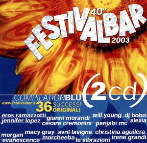 【輸入盤】Festivalbar Blu 2003