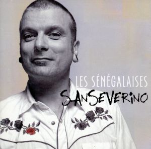 【輸入盤】Les Senegalaises