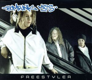 【輸入盤】Freestyler