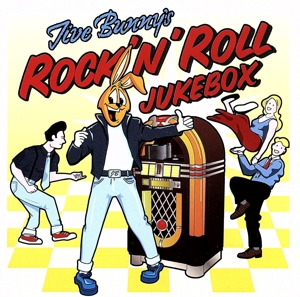 【輸入盤】Jive Bunny's Rock 'N' Roll Juke Box