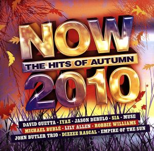 【輸入盤】Now: the Hits of Autumn 2010