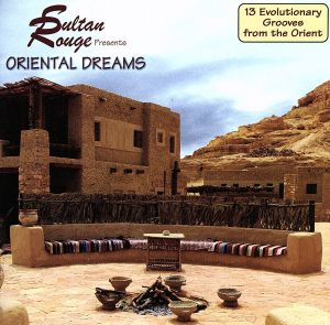 【輸入盤】Oriental Dreams