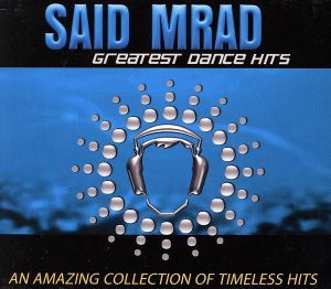 【輸入盤】Greatest Dance Hits