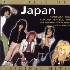 【輸入盤】The Best of