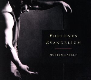 【輸入盤】Poetenes Evangelium