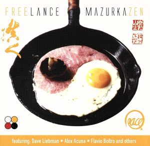 【輸入盤】Mazurkazen