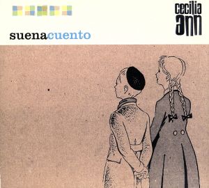 【輸入盤】Suenacuento