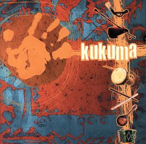 【輸入盤】Kukuma