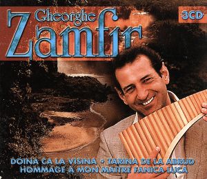 【輸入盤】Gheorghe Zamfir