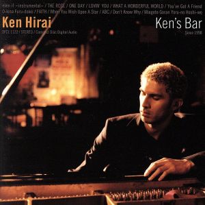 【輸入盤】Kens Bar