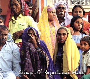 【輸入盤】Glimpse of Rajasthani Music