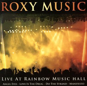 【輸入盤】Live at Rainbow Music Hall