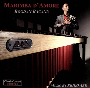 【輸入盤】Marimba D'amore