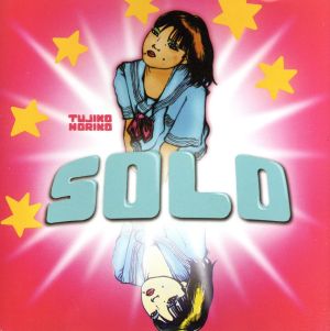 【輸入盤】Solo