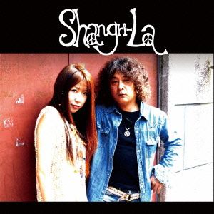 Shangri-La