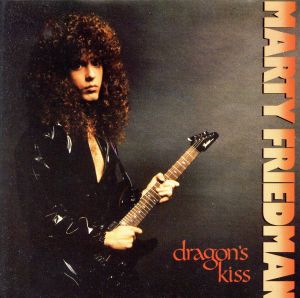 【輸入盤】Dragon's Kiss