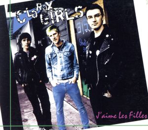 【輸入盤】J'Aime Les Filles (Dig)