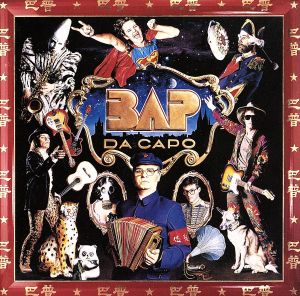 【輸入盤】Dacapo