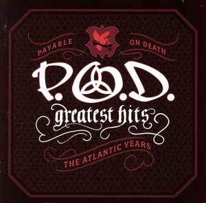 【輸入盤】Greatest Hits: The Atlantic Years