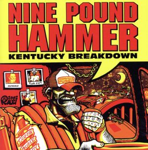 【輸入盤】Kentucky Breakdown