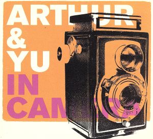 【輸入盤】In Camera (Dig)