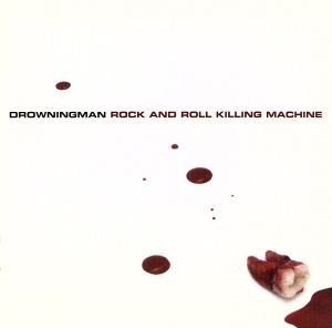 【輸入盤】Rock & Roll Killing Machine