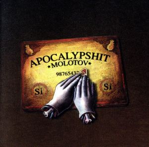 【輸入盤】Apocalypshit