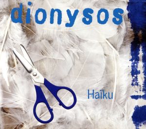 【輸入盤】Haiku