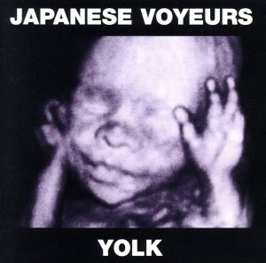 【輸入盤】Yolk