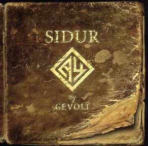 【輸入盤】Sidur