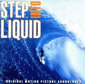 【輸入盤】Step Into Liquid